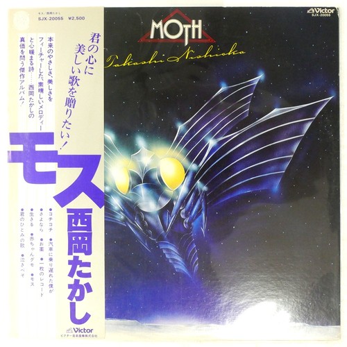 Takashi nishioka moth - takashi,